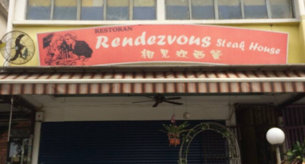 Rendezvous Steak House Taman Connaught Kuala Lumpur